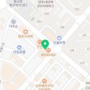 서리단내과의원 이미지