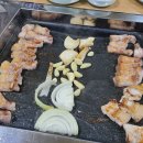 보물촌 꺼먹돼지 이미지