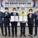 통일인력 이미지