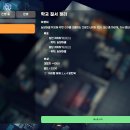 일진농장2 이미지