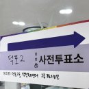 덕포2동행정복지센터 이미지