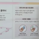 케어가드 이미지