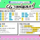 디지털드로잉-나만의 굿즈 제작하기 네이버블로그