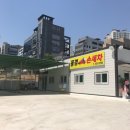 버블 손세차장 이미지