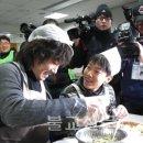 만두아저씨