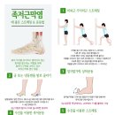 남상천한의원 이미지