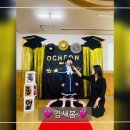시립오천어린이집