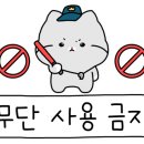 조이럭타운 이미지