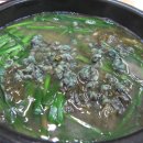 올갱이해장국 이미지