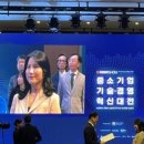 주식회사 다온호텔 - 김해시 | 주식회사 다온호텔