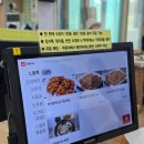 사랑방손님 | [영월] 영월맛집 현지인맛집 오징어불백 사랑방식당 내돈내산 후기