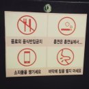 IGO노래연습장 이미지