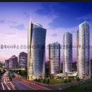 아스테리움공인중개사사무소 이미지