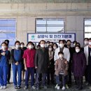주식회사 금동