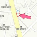 류영하치과의원 이미지