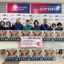 대연3동행정복지센터 이미지