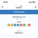 샤브향대구