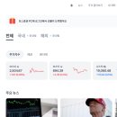 토스피씨