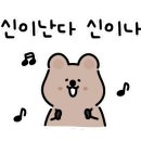 생금초등학교 이미지