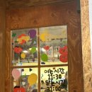 또보겠지떡볶이집 붕붕허니비점 이미지