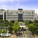 울산 남구 신정1동 행정복지센터 이미지