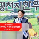 천지한우 1 이미지