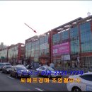 버스정류장 05-105 이미지