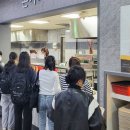 영남대학교학생회관식당 국민일보