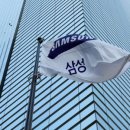 (주)엠케이홀딩스