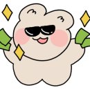 오토오아시스 물금 신도시점 이미지