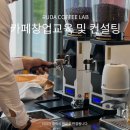 루다랩 이미지