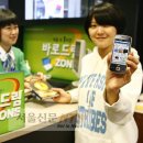 예스텔레콤 이미지