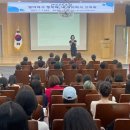 북구육아종합지원센터