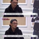 김창렬 카카오 검색결과
