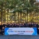 경찰특공대 이미지