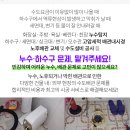 해운대남산내과의원 이미지