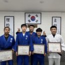 국민 유도관 이미지