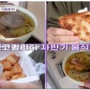 성지자판기