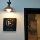 동네함박 이미지