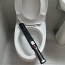 래미안안심세탁 | 입주청소 어디가 좋을까? 잠실래미안아이파크 입주예정자라면 ‘영구크린’부터 확인!