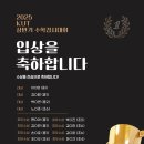 강의하는아이들내발산학원