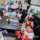 아라숲어린이집