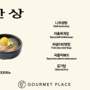 아이랑푸드 이미지