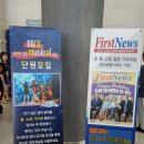 디앤코(주)