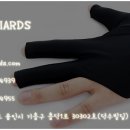 당구인당구클럽 이미지