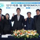 법무법인와이케이
