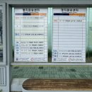 520 | [부산맛집] 강서구 명지 / 이재모피자 명지점 가오픈 첫날 총정리