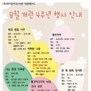 휘경8 이미지