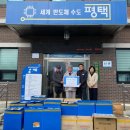 안중출장소 이미지