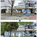 한천로139길 이미지